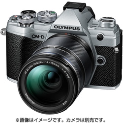 ヨドバシ.com - オリンパス OLYMPUS M.ZUIKO DIGITAL ED 14-150mm F4.0