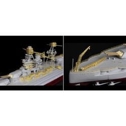 ヨドバシ.com - ライオンロア RS3504 米 戦艦 アリゾナ用 HB社用