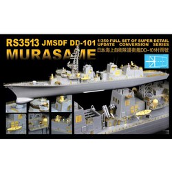 ヨドバシ.com - ライオンロア RS3513 海自 護衛艦 むらさめ用 PIT用 [1