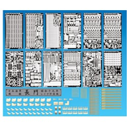 ヨドバシ.com - ライオンロア LS3508 日 戦艦長門 1941/1944用 [1/350スケール 艦船用ディテールアップパーツセット]  通販【全品無料配達】