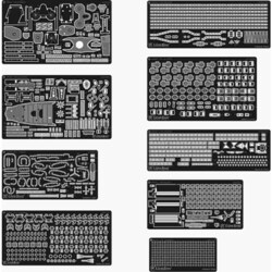 Amazon | 上海ライオンロア 1/350 第二次世界大戦 日本海軍 陽炎