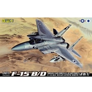 L4815 F-15B/D イスラエル空軍/アメリカ空軍 [1/48スケール プラモデル]