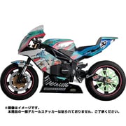 レーシングミク ex：ride Spride.07 TT零13改 [塗装済み完成品フィギュア]