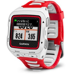 ヨドバシ.com - ガーミン GARMIN 117433 [ForeAthlete920XTJ（フォア