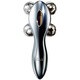プラチナ電子ローラー ReFa 4 CARAT（リファフォーカラット） RF-FC1932B