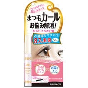 プライバシーマスカラキープベース [5g]
