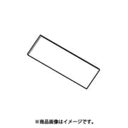 FFV2510142 [換気扇用 排気フィルター]