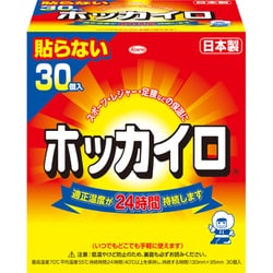 ホッカイロ レギュラー 30個入 [貼らないタイプ]