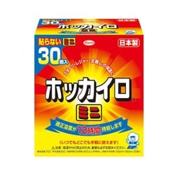 ヨドバシ.com - ホッカイロ ホッカイロ ミニ 貼らないタイプ 日本製 30