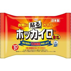 ヨドバシ.com - ホッカイロ ホッカイロ 貼る ミニ 10個入 [貼るタイプ