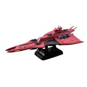 コスモフリートスペシャル 機動戦士ガンダムUC レウルーラ [全長約170mm 彩色済み完成品]