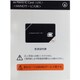 Nano SIM（auLTE） データ通信 1枚 1219JAA
