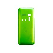GRATINA2(グラティーナ2) KYY10用背面カバー(G)グリーン