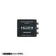 HDA433-C [HDMI変換アダプター Android/MicroHDMIコネクタ搭載端末用]