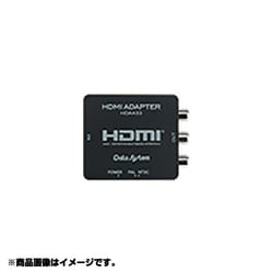 HDMI変換アダプター Android用 Micro HDMIコネクタ搭載端末…