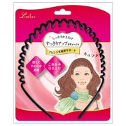 ブラック すっきりアップカチューシャ
