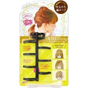 あみヘアサポーター BHT680