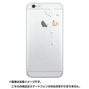 Elegance Hart エレガンスハート [iPhone 6s/6 4.7インチ用ケース]