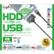 IDE USB2.0変換アダプタキット UD-301S/A