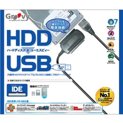 IDE USB2.0変換アダプタキット UD-303SM/A