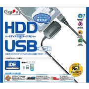 UD-303SM/A [IDE USB2.0変換アダプタキット]