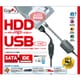 SATA/IDE USB2.0変換アダプタキット UD-500SA/A