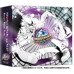ペルソナ4 ダンシング・オールナイト オフィシャルビジュアルブック (アトラスフ Amazon.co.jp: ペルソナ4 ダンシング・オールナイト