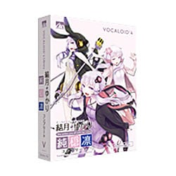 ヨドバシ.com - AHS エー・エイチ・エス VOCALOID4 結月ゆかり