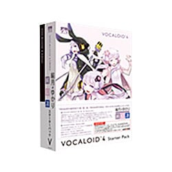 VOCALOID4 結月ゆかり スターターパック AHS ( エーエイチエス ) VOCALOID4 結月ゆかり スターターパック