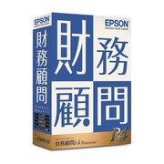 財務顧問R4 Professional Ver.15.1簡易課税改正対応版 1ユ [Windowsソフト]