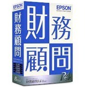 財務顧問R4 Basic Ver.15.1簡易課税改正対応版 1ユーザー [Windowsソフト]
