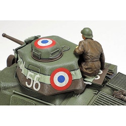 (未使用･未開封品)　タミヤ 1/35 ミリタリーミニチュアシリーズ No.344 フランス陸軍 中戦車 ソミュア S35 プラモデル 35344 tu1jdyt Amazon | タミヤ 1/35 ミリタリーミニチュアシリーズ No.344