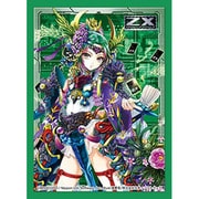 キャラクタースリーブコレクション Z/X-Zillions of enemy X- 緑の竜の巫女クシュル Ver.2 [60枚入]