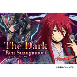 BUSHIROAD - カードファイト!!ヴァンガードG レジェンドデッキ 第1弾 The Dark“R Amazon.co.jp: カードファイト!! ヴァンガードG レジェンド