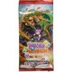 パズル＆ドラゴンズTCG ブースターパック第2弾 PDB-02 新たな力の鼓動 [トレーディングカード]