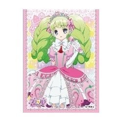 激レア♡ファルルキャラクタースリーブ♡プリパラ Amazon | キャラクタースリーブ プリパラ ファルルB (EN-152