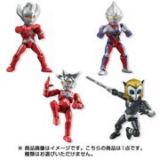 66アクション ウルトラマン 2 [コレクション食玩1個]
