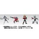 66アクション 仮面ライダー6 [コレクション食玩]