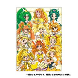 ヨドバシ.com - エンスカイ ensky Go!プリンセスプリキュア ヨドバシ.com - エンスカイ ensky Go!プリンセスプリキュア
