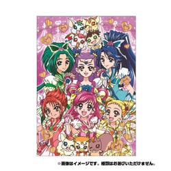 ヨドバシ.com - エンスカイ ensky Go!プリンセスプリキュア ヨドバシ.com - エンスカイ ensky Go!プリンセスプリキュア