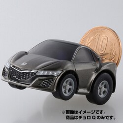 ヨドバシ.com - タカラトミー TAKARATOMY チョロQ Q-15 Honda NSX 