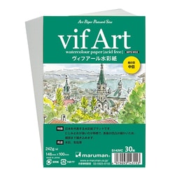 ヨドバシ.com - マルマン maruman 絵手紙用ポストカード