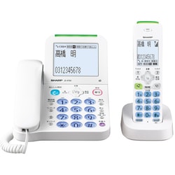 【シャープ】デジタルコードレス電話機 子機1台付き JD-AT80CL 新品