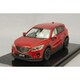 W640 [1/43スケール マツダ CX-5 XD Lパッケージ ソウルレッドプレミアムメタリック レジンキャストミニカー]