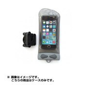 ミニバイク マウンテッドフォンケース 110