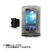 スモールバイク マウンテッドフォンケース 350