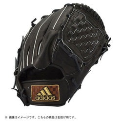 ヨドバシ.com - adidas AL924-AB4560-RH [BBグラブ硬式 アディダス ...