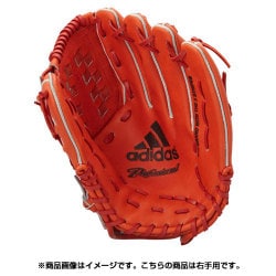 ヨドバシ.com - adidas AL925-AB4583-LH [BBグラブ硬式