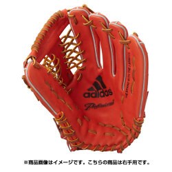 ヨドバシ.com - adidas AL928-AB4594-LH [BBグラブ硬式