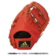 AL931-AB4638-LH [BBグラブ硬式 アディダスプロフェッショナル一塁手用 右投用 ボールドORG]